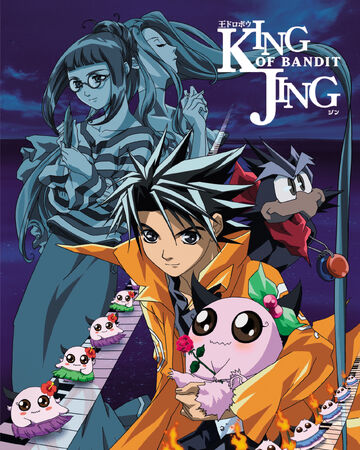Jing King Of Bandits Dubbing Wikia Fandom