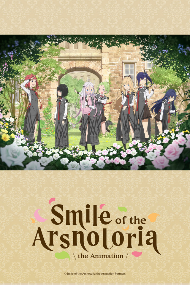 Smile of the Arsnotoria” TV Anime Adaptation Announced — Yuri Anime News 百合