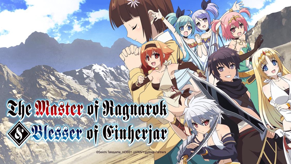 Anime, The Master of Ragnarok & Blesser of Einherjar Wiki