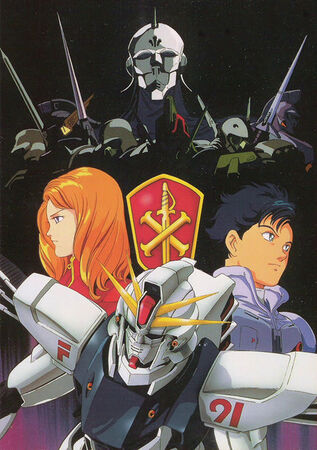 Mobile Suit Gundam F91 | Dubbing Wikia | Fandom