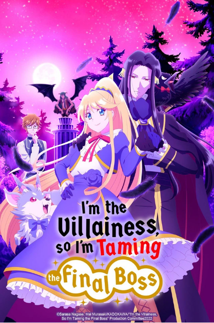 The villainess movie in english top