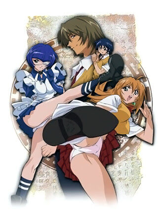 Ikki Tousen: Great Guardians (TV) - Anime News Network