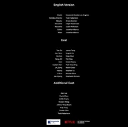 Night in Paradise Credits.jpg (84 KB) Night in Paradise Credits