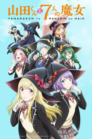 Dublado DE) Yamada-kun and the Seven Witches Por Favor, Saia Comigo -  Assista na Crunchyroll