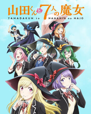 Yamada Kun The Seven Witches Dubbing Wikia Fandom