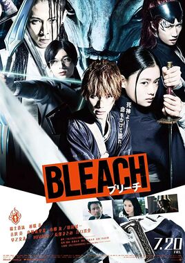 Bleach (2018 film) poster