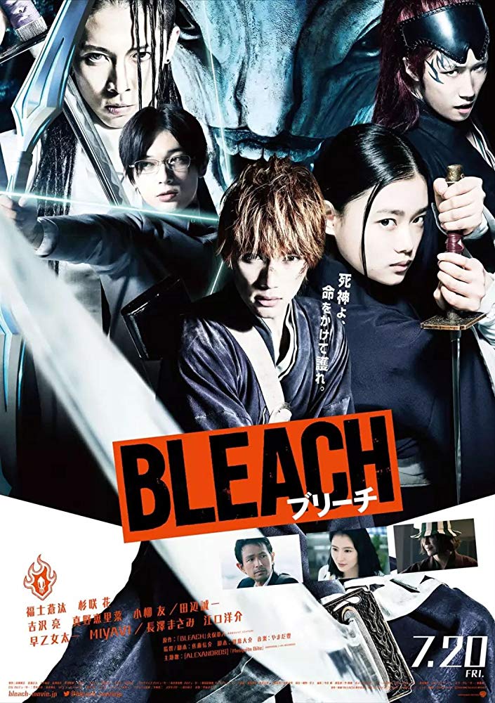 Bleach, The Dubbing Database