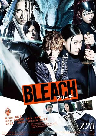 Bleach film Dubbing Wikia Fandom