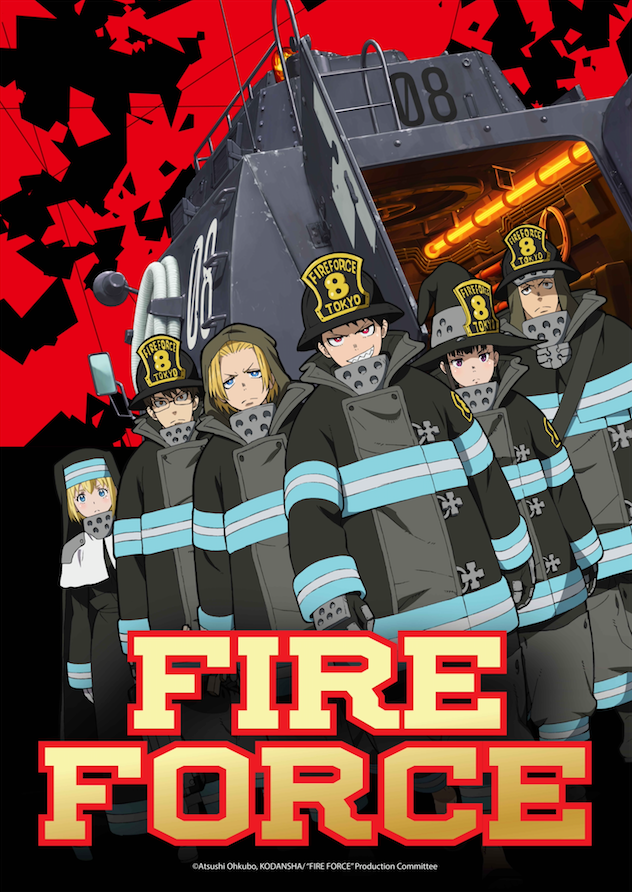 Fire Force DUBLADO Data Estreia Na Funimation No BRASIL 