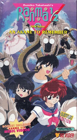Ranma OVA 4