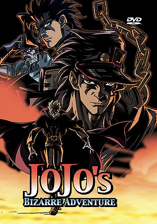 Jojo S Bizarre Adventure Ova Dubbing Wikia Fandom