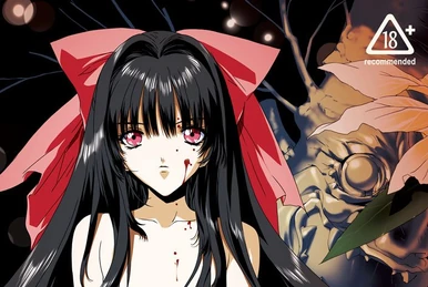 Blood Shadow (2003) | English Voice Over Wikia | Fandom