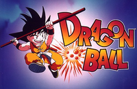 Dragon Ball Television Series North America 1995 Logo