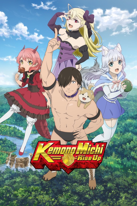 Funimation Reveals English Dub Cast for Kemono Michi Anime - News