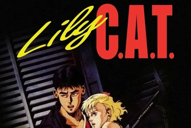 リリーキャット LILY C.A.T アニメ dvd リリーキャット LILY C.A.T アニメ dvd Amazon.com: Lily C.A.T.