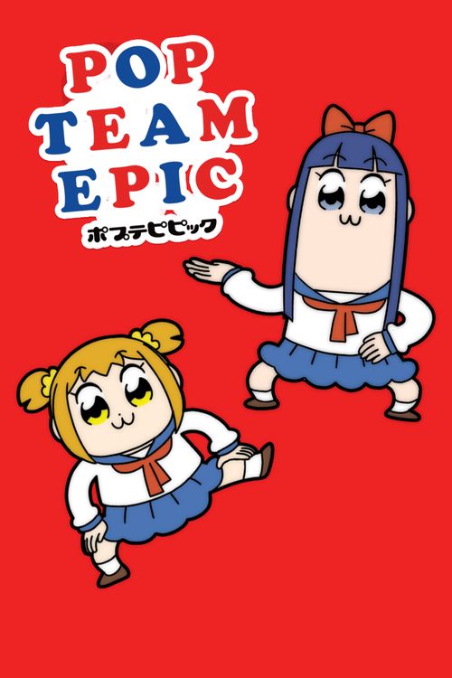 Poputepipikku 2nd Season - Pop Team Epic 2nd Season, Pop Team Epic