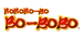 Bobobo-Bo Bo-Bobo Logo