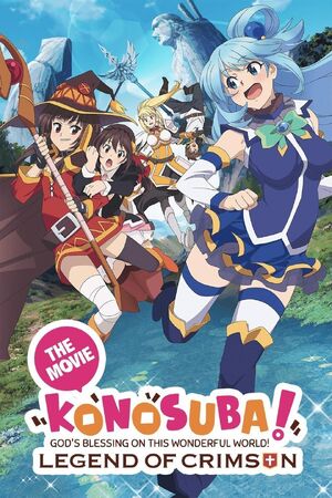 KonoSuba: God`s Blessing on this Wonderful World! Legend of Crimson Puni  Colle! Key Ring (w/Stand) Kazuma (Anime Toy) - HobbySearch Anime Goods Store