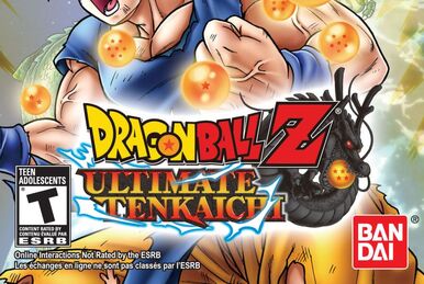 ♯ Bardock's Voice - Dragon Ball Z: Budokai Tenkaichi 3 - Character Voices  (Wii) Soundboard