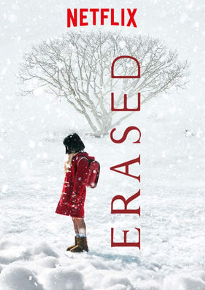 ERASED (2016): ratings and release dates for each episode