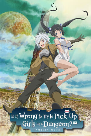 DVD Anime Is It Wrong To Try To Pick Up Girls In A Dungeon? Season