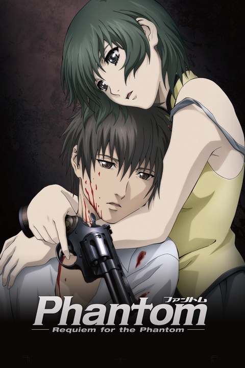 Phantom～Requiem for the Phantom～1～10巻セット Phantom Tales of the Night, Vol. 10 (Phantom Tales of the
