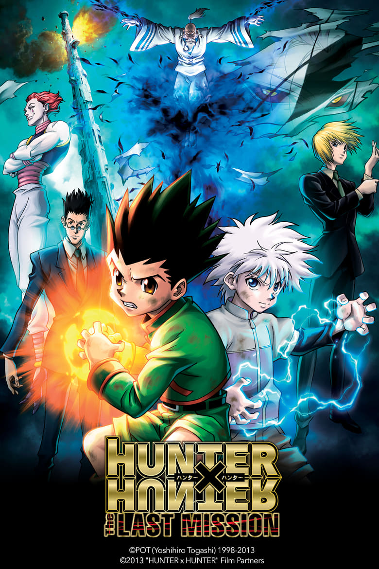 Hunter X Hunter 2011 HxH Main four and Hisoka poster 2013