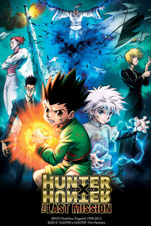 Hunter x Hunter The Last Mission Dubbing Wikia Fandom
