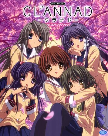 Comentários, Clannad after story por - 2008