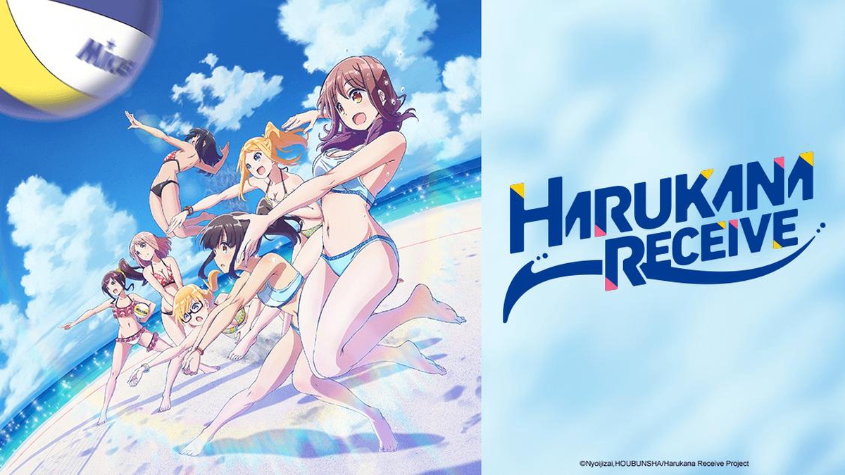 Harukana Receive - Anime News Network