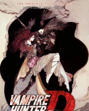 Vampire Hunter D Dubbing Wikia Fandom