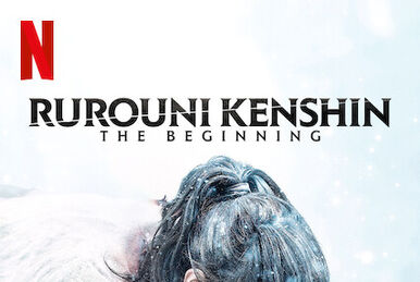 RUROUNI KENSHIN Parts 2 and 3 on Blu-ray and DVD from Funimation, DVD  Blu-ray Digital