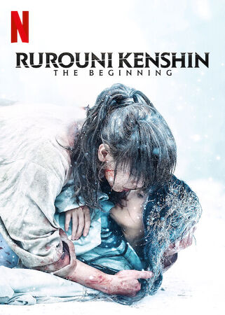 Rurouni Kenshin: Part I: Origins (2016), English Voice Over Wikia