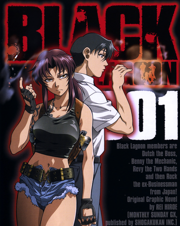 Black Lagoon Dubbing Wikia Fandom Black Lagoon Dubbing Wikia Fandom