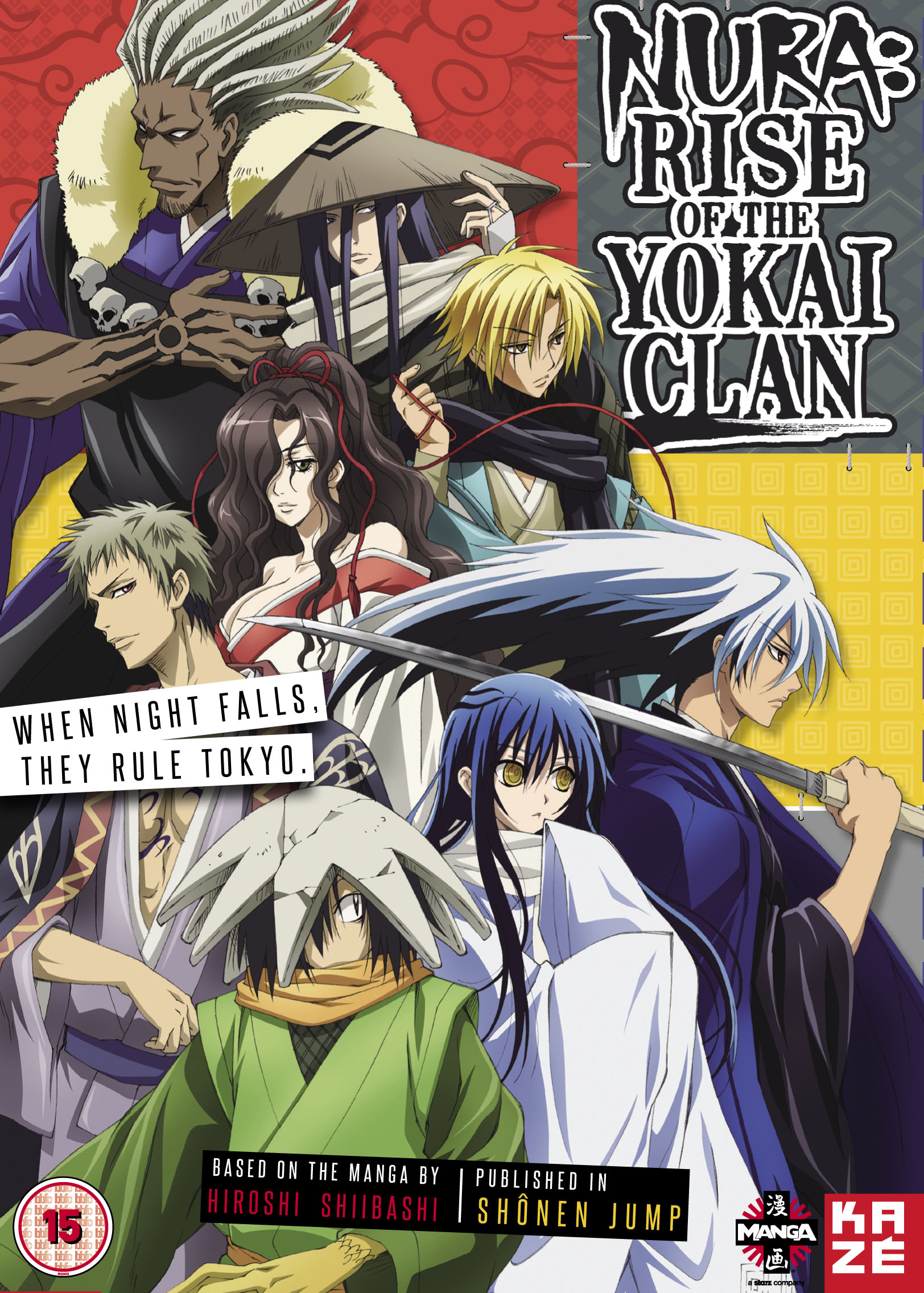 Shonen Jump NURA RISE OF THE YOKAI CLAN (2008) Anime Blu-Ray in DVD Case  782009242741 | eBay