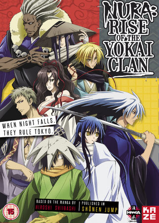 Nura: Rise of the Yokai Clan - Demon Capital Set 2 (Blu-ray), Viz Media,  Anime - Walmart.com