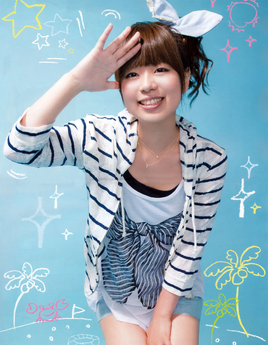 Yuka Iguchi