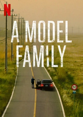 A Model Family Cover