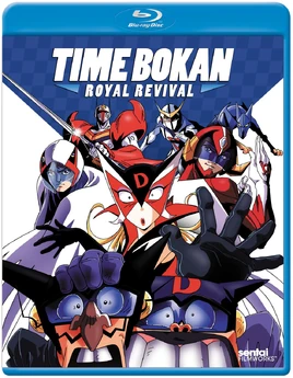 Time Bokan- Royal Revival