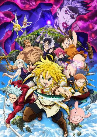 Seven deadly sins dubbed hotsell