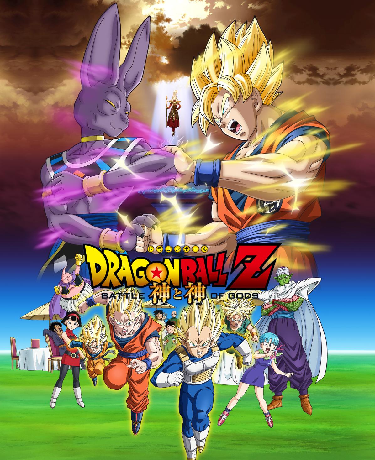 dragon ball battle of the gods dubbed