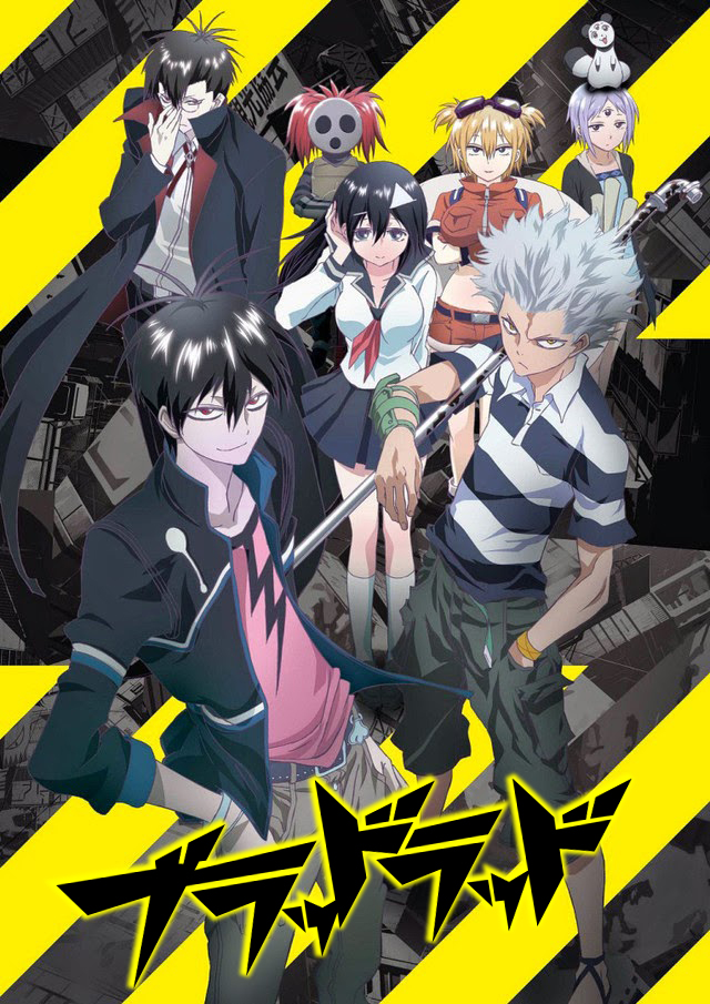 Blood Lad - The Complete Series (English Dub) 