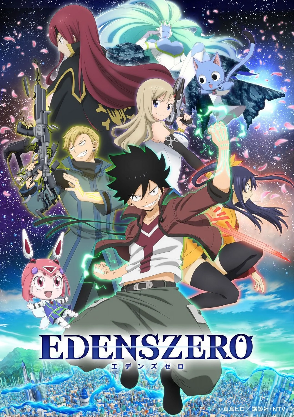 Crunchyroll Streams Edens Zero Anime Season 2