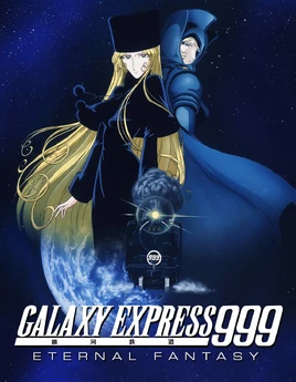 Galaxy Express Eternal Fantasy