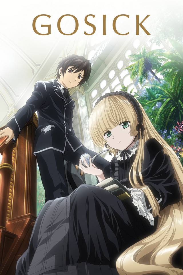 Gosick | Dubbing Wikia | Fandom