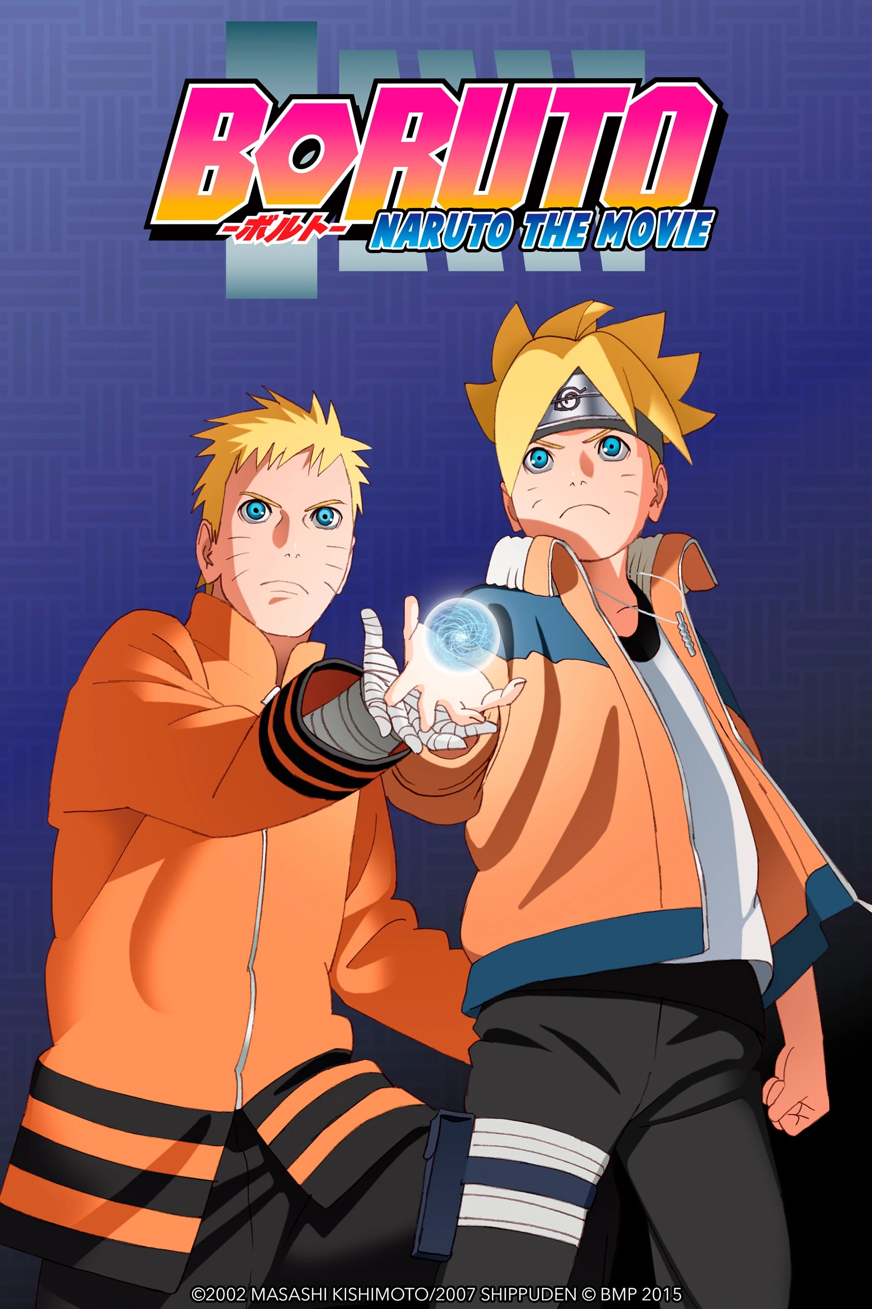 Boruto' chega à programação da Pluto TV