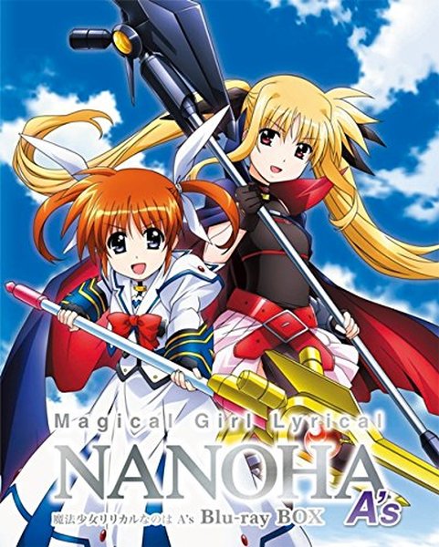 Mahou Shoujo Lyrical Nanoha A's – Magical Girl Lyrical Nanoha A's