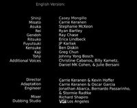 2019 Netflix Dub