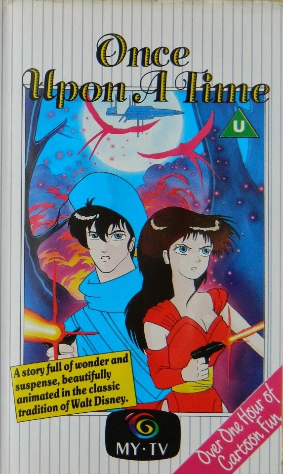 Once Upon a Time | Dubbing Wikia | Fandom