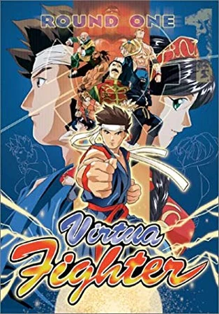 Virtua Fighter | Dubbing Wikia | Fandom